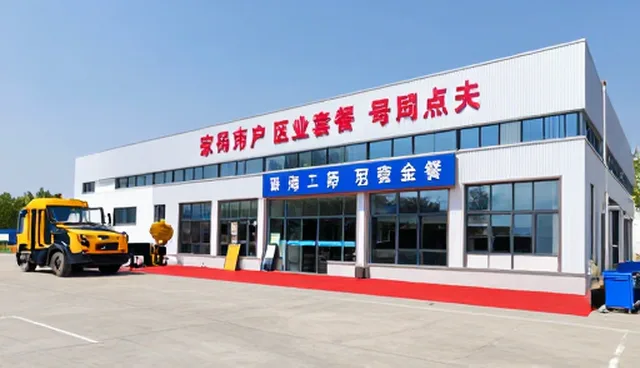 误区澄清:运营策略中的展示效果夸大问题
